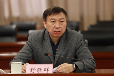 说明:http://news.ustc.tsg211.com/__local/F/00/85/903F9FF9E60477E756622355D42_C64FC5B0_192F73.png