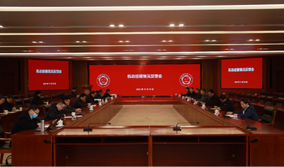 说明:http://news.ustc.tsg211.com/__local/8/D4/CA/A37B2A2776D792262DFF7EE0F54_4C524564_14DB76.png