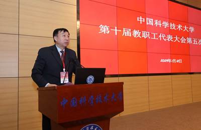 说明:https://news.ustc.tsg211.com/__local/5/E7/81/EE4374899730EA7CB5715ABA274_2B1A56EA_2C71B.jpg