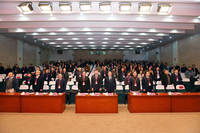 说明:https://news.ustc.tsg211.com/__local/9/9C/60/C08E773F2F91CB9C666375F165C_9D7F048F_61899.jpg