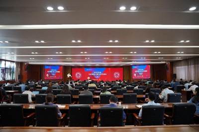 说明:http://news.ustc.tsg211.com/__local/1/F2/BA/CF7BA3ED54CF6B6A782D2E242A6_95468322_13673.jpeg