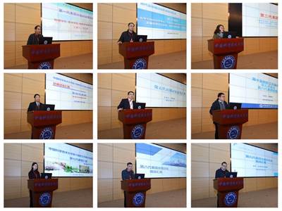 说明:https://news.ustc.tsg211.com/__local/F/F5/95/BE8ADC272F26A0BEFE55561FF08_AF277C0B_1ED0E.jpg