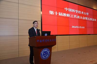 说明:https://news.ustc.tsg211.com/__local/3/E7/82/881CA8C55BE6CA0904E6AB29242_F31AB53E_3A3E1.jpg