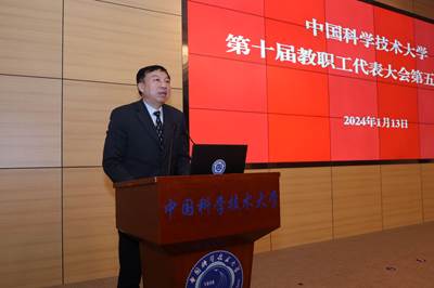 说明:https://news.ustc.tsg211.com/__local/9/DD/1B/9A17BCC8499259894FB302D7806_9D39725E_34259.jpg