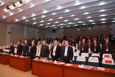 说明:https://news.ustc.tsg211.com/__local/E/94/D5/059573357822439A55436984D5C_C018B696_551C2.jpg