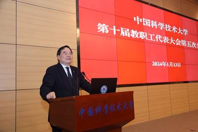说明:https://news.ustc.tsg211.com/__local/5/93/BF/D6384289944516D72764CCC86FC_04B68923_33835.jpg