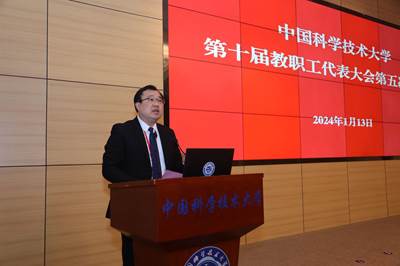 说明:https://news.ustc.tsg211.com/__local/7/66/47/A67D1930B6D6BFCC48B88285DE8_7A2B8241_3758D.jpg